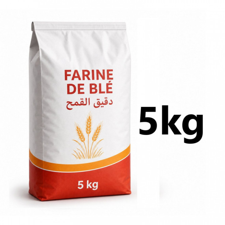 Harina de trigo 5 kg