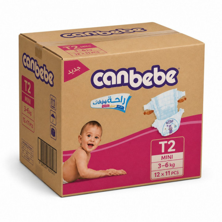 Caja pañales CANBEBE talla 2 - 12 x 11 u